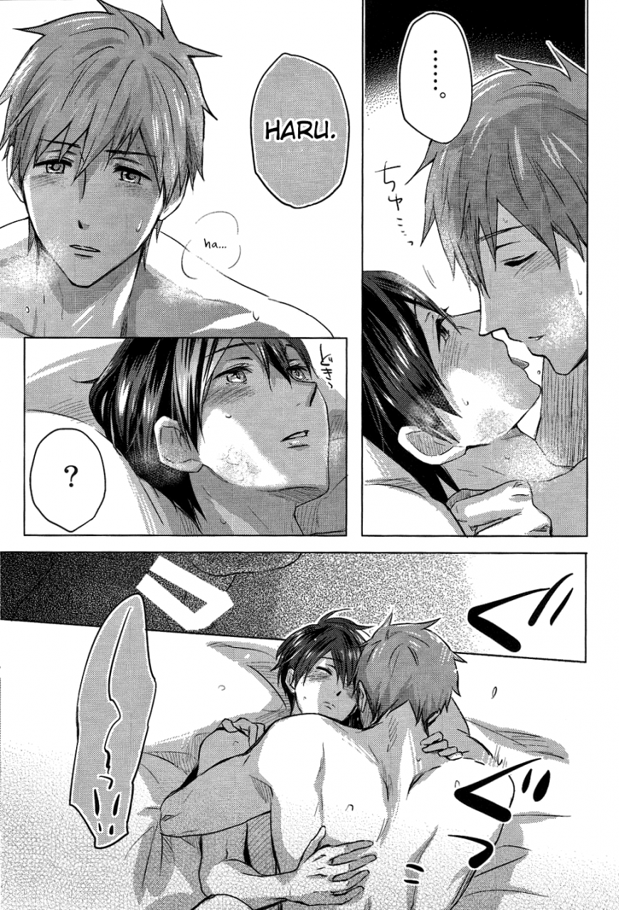 c87-amearare-azuki-umi-no-mamono-free-english-ichigo-day