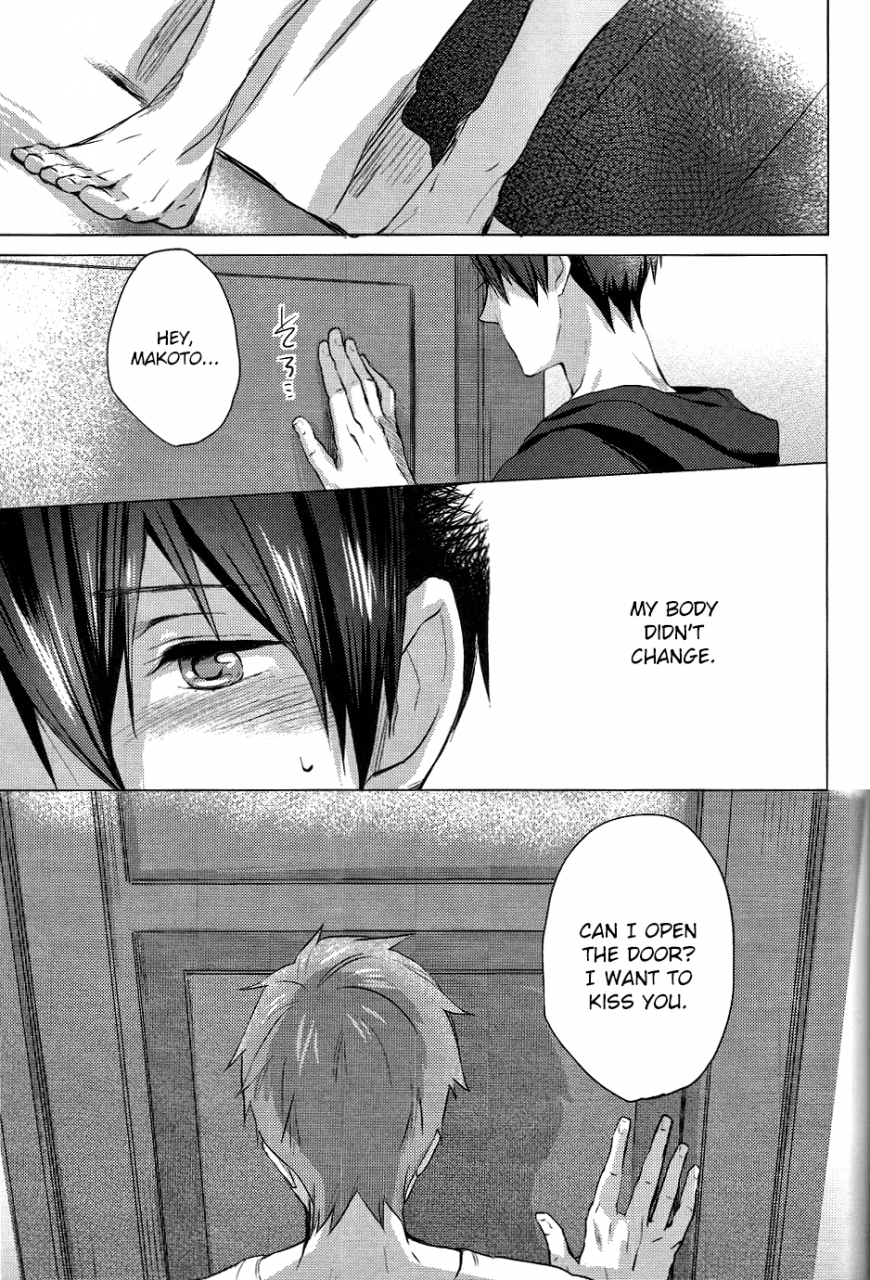 c87-amearare-azuki-umi-no-mamono-free-english-ichigo-day