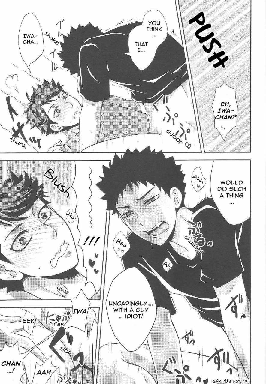 c87-aqua-star-kuzumi-yuno-kyouken-chan-to-asobo-lets-play-with-kyoken-chan-haikyuu-english-procrastination-scans