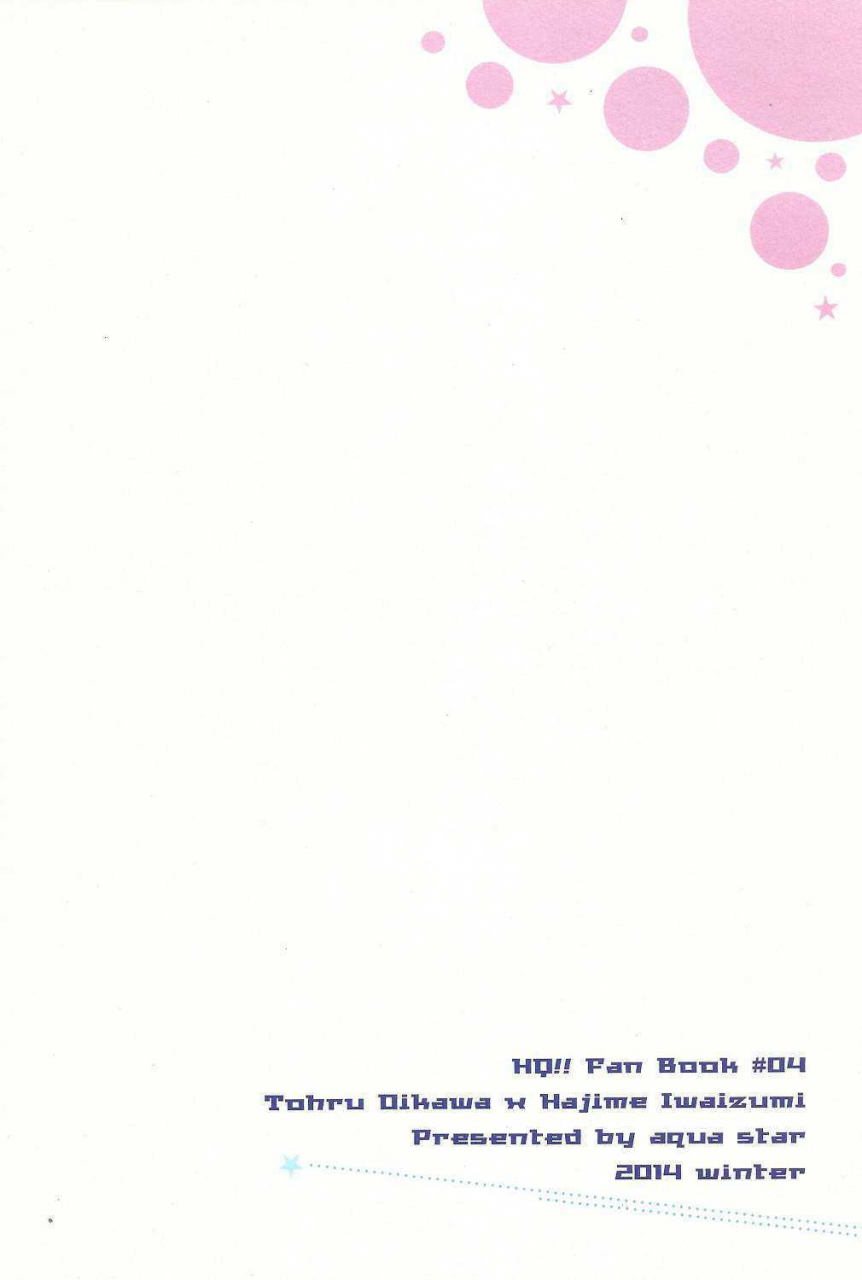 c87-aqua-star-kuzumi-yuno-kyouken-chan-to-asobo-lets-play-with-kyoken-chan-haikyuu-english-procrastination-scans