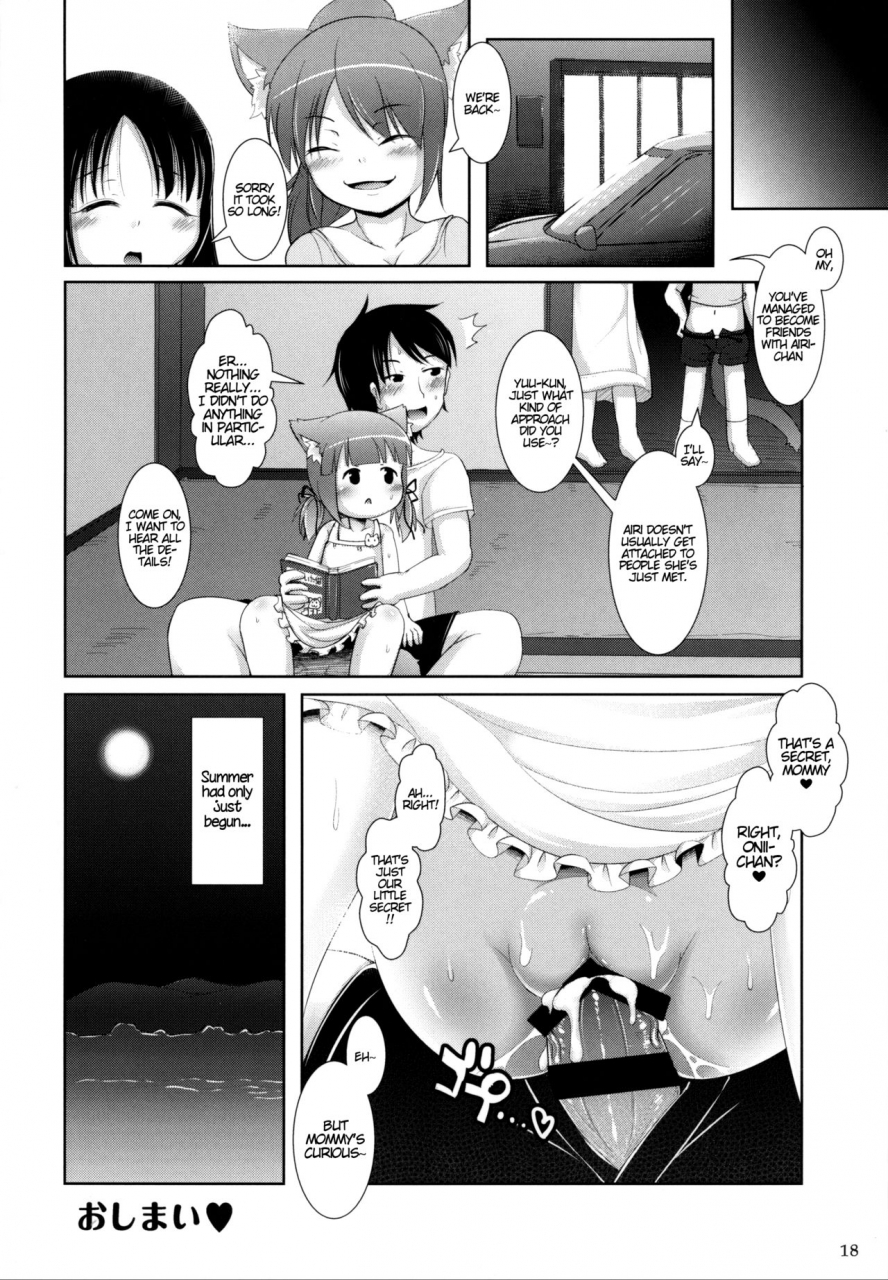 c87-cat-expert-nekousa-neko-puni-vol11-english-atf