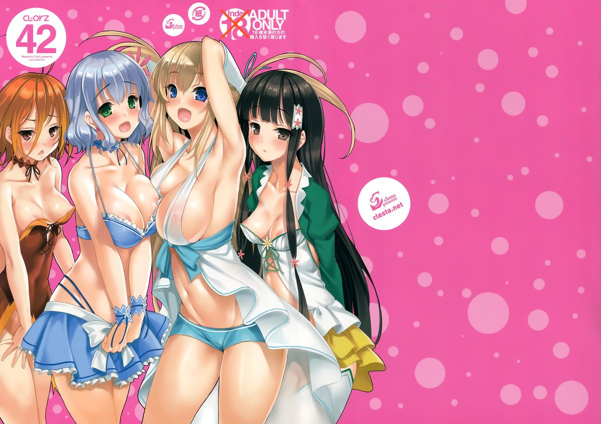 c87-clesta-cle-masahiro-cl-orz-42-amagi-brilliant-park-english-rapidswitch