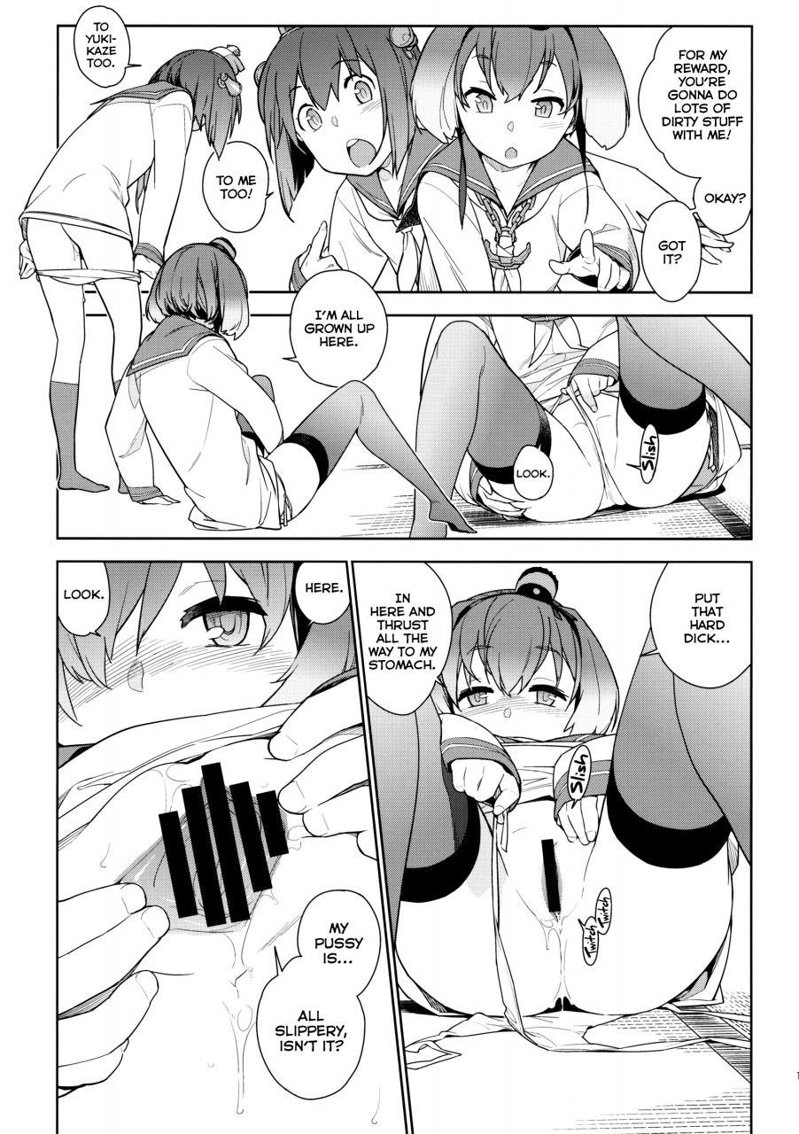 c87-enuma-elish-yukimi-little-by-little-kantai-collection-kancolle-english-yqii