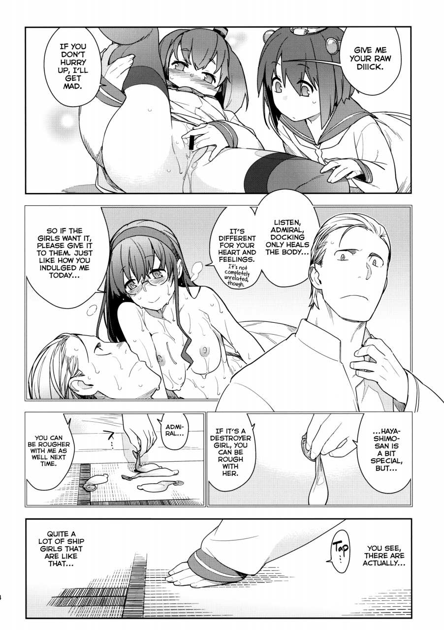 c87-enuma-elish-yukimi-little-by-little-kantai-collection-kancolle-english-yqii