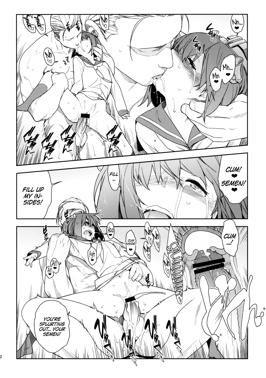 c87-enuma-elish-yukimi-little-by-little-kantai-collection-kancolle-english-yqii