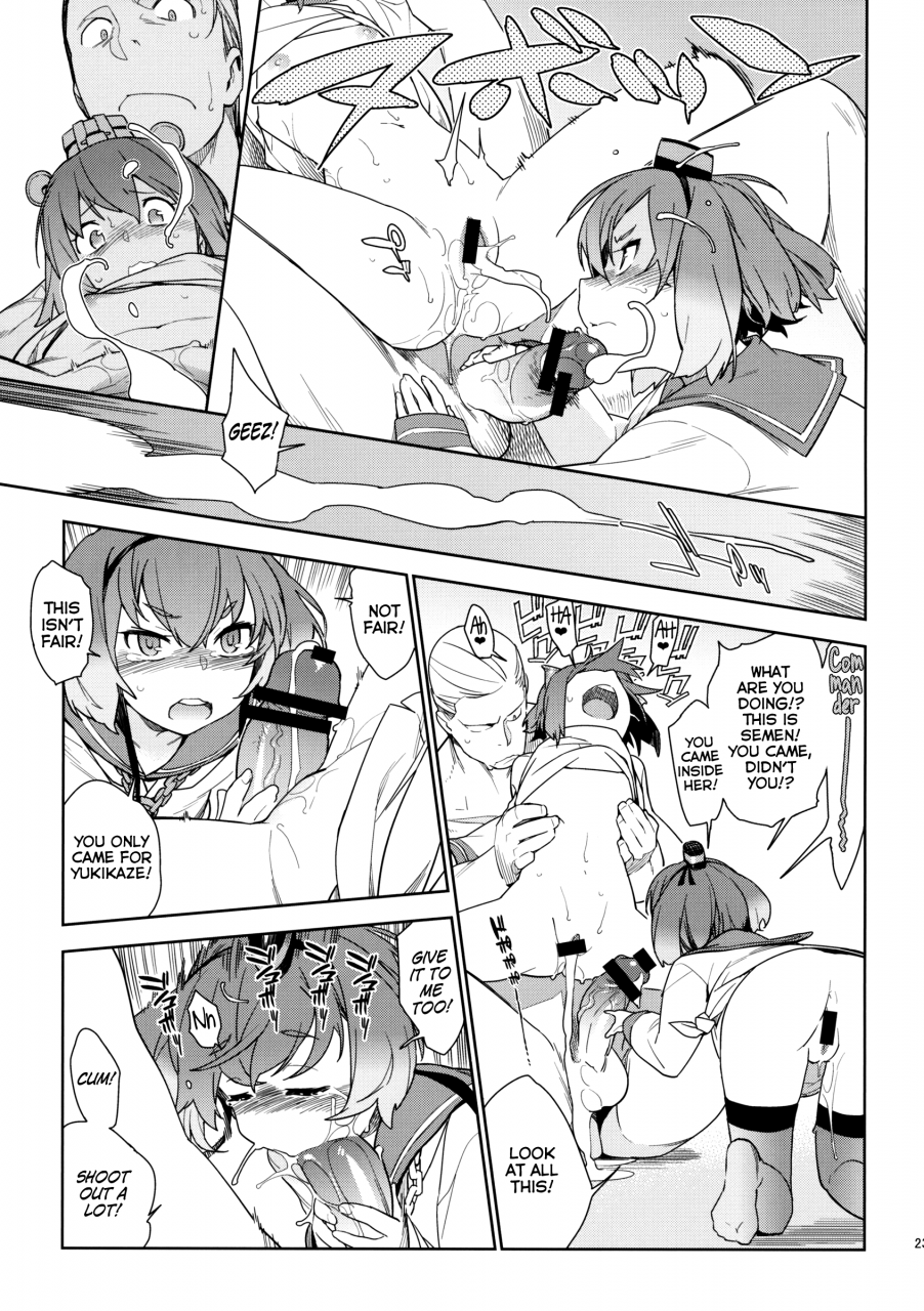 c87-enuma-elish-yukimi-little-by-little-kantai-collection-kancolle-english-yqii
