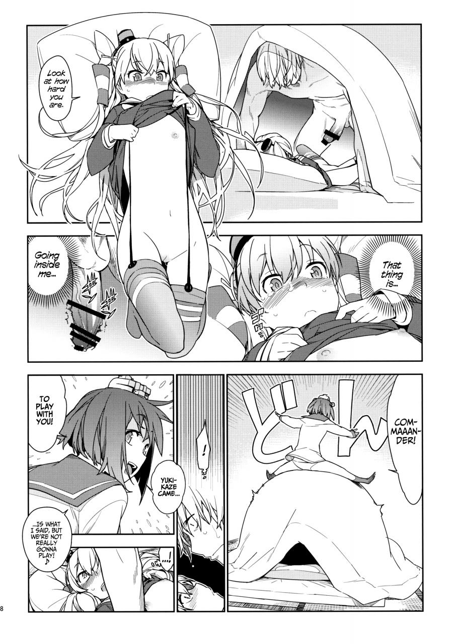 c87-enuma-elish-yukimi-little-by-little-kantai-collection-kancolle-english-yqii