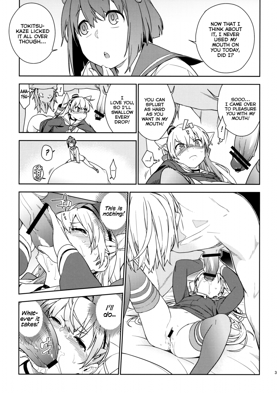 c87-enuma-elish-yukimi-little-by-little-kantai-collection-kancolle-english-yqii