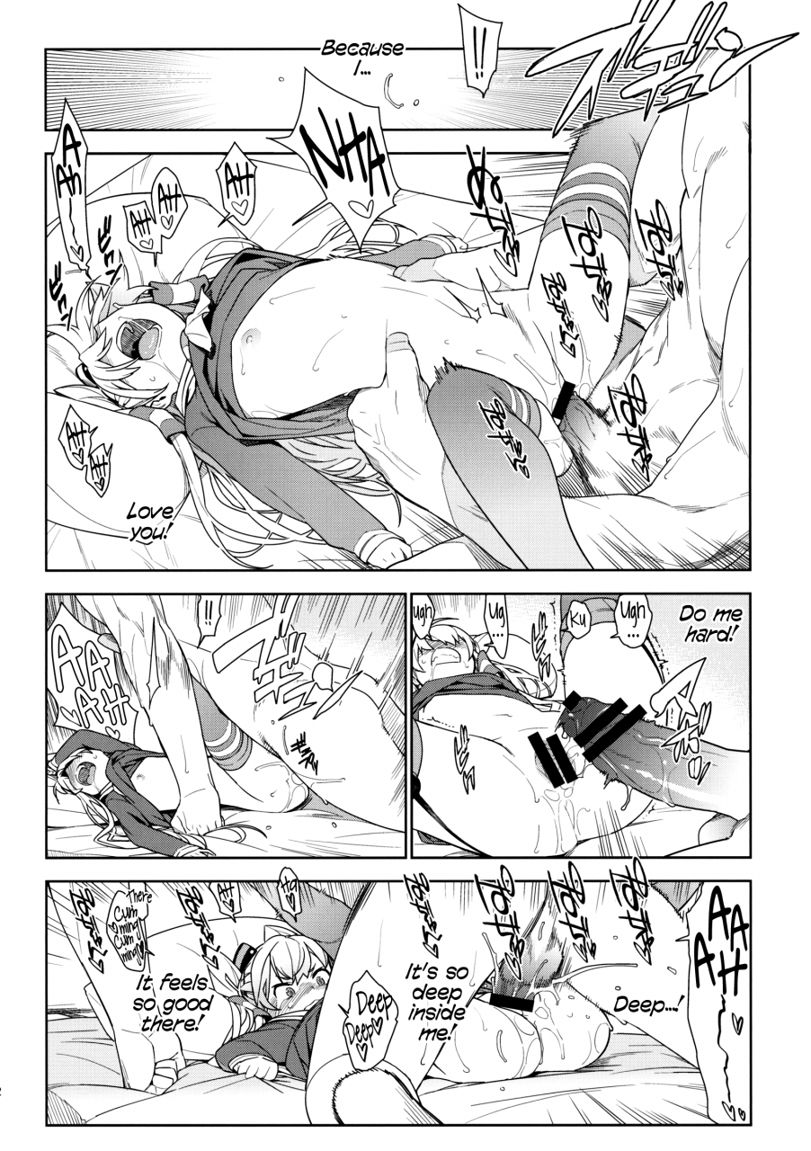 c87-enuma-elish-yukimi-little-by-little-kantai-collection-kancolle-english-yqii