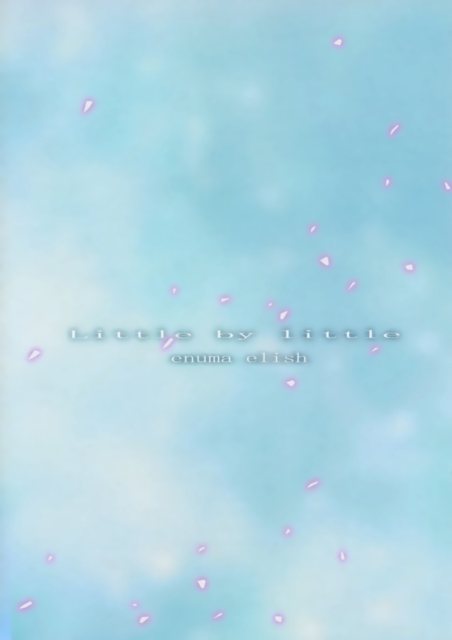 c87-enuma-elish-yukimi-little-by-little-kantai-collection-kancolle-english-yqii