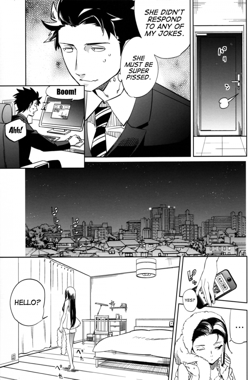 c87-goo-paaa-ocha-es-no-risei-english-red-ttt