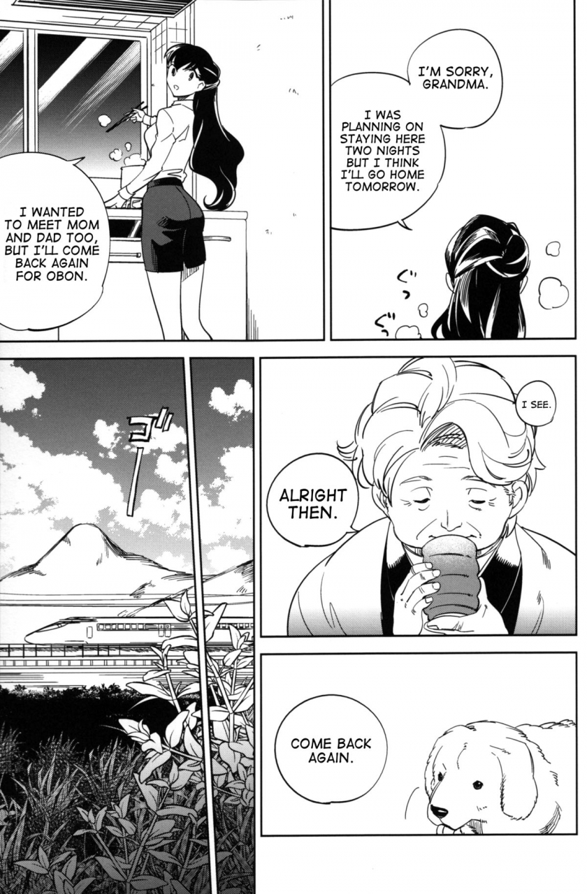 c87-goo-paaa-ocha-es-no-risei-english-red-ttt