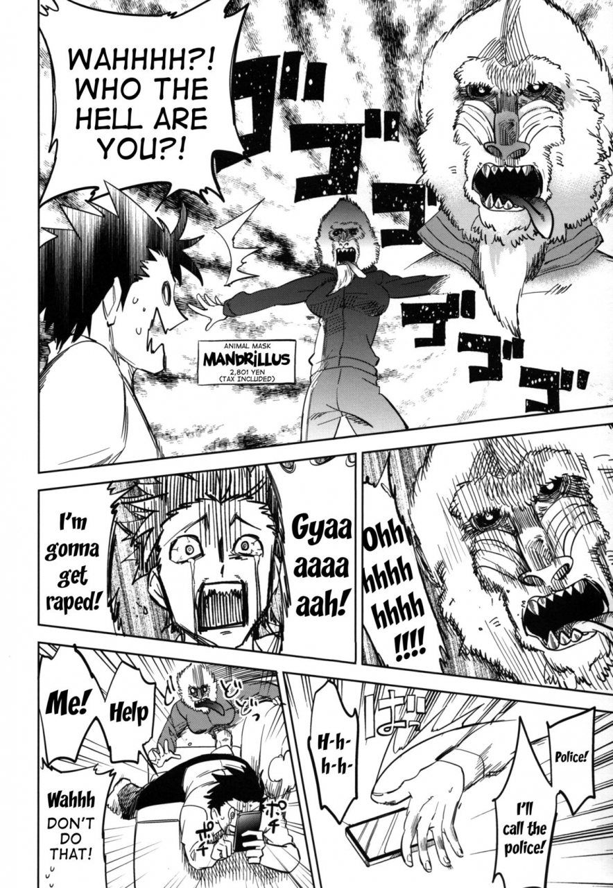 c87-goo-paaa-ocha-es-no-risei-english-red-ttt