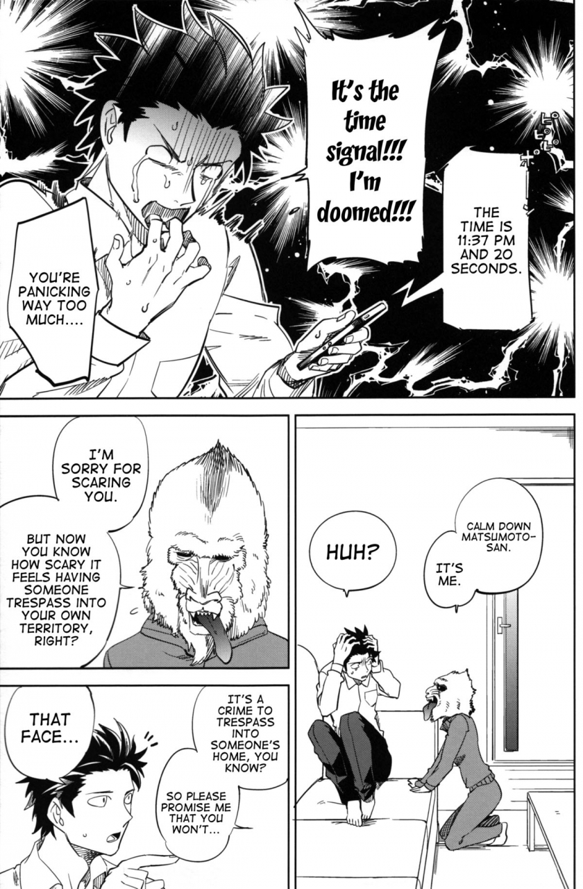 c87-goo-paaa-ocha-es-no-risei-english-red-ttt