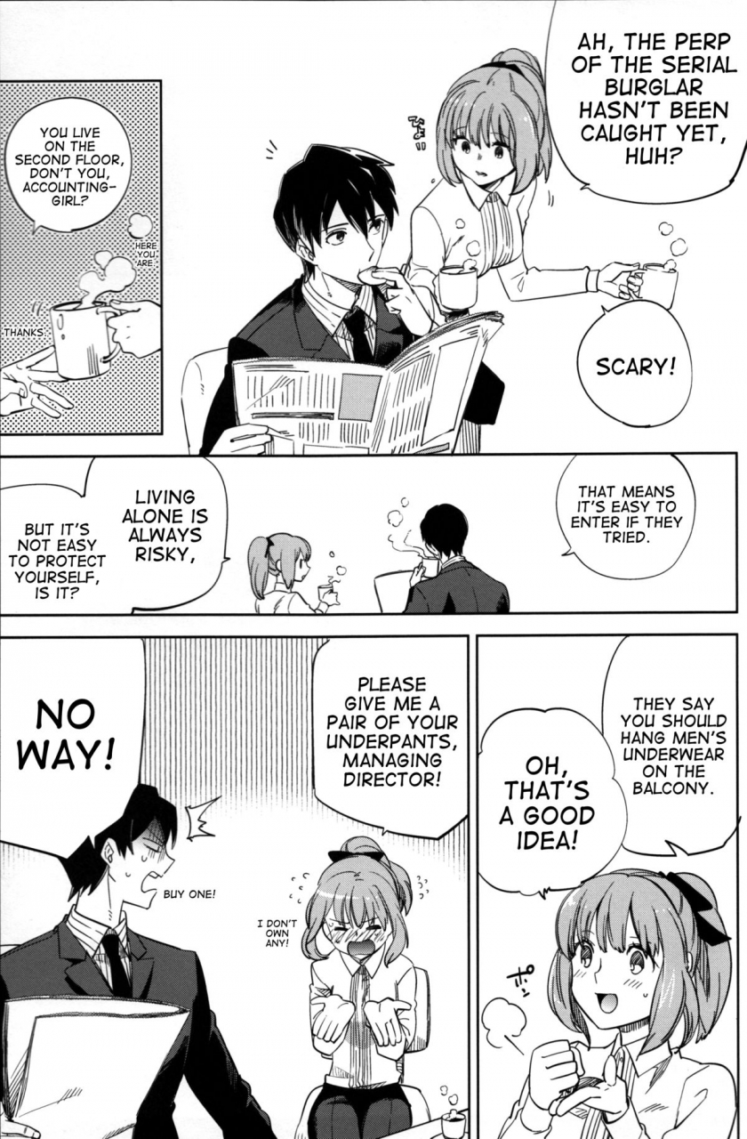 c87-goo-paaa-ocha-es-no-risei-english-red-ttt