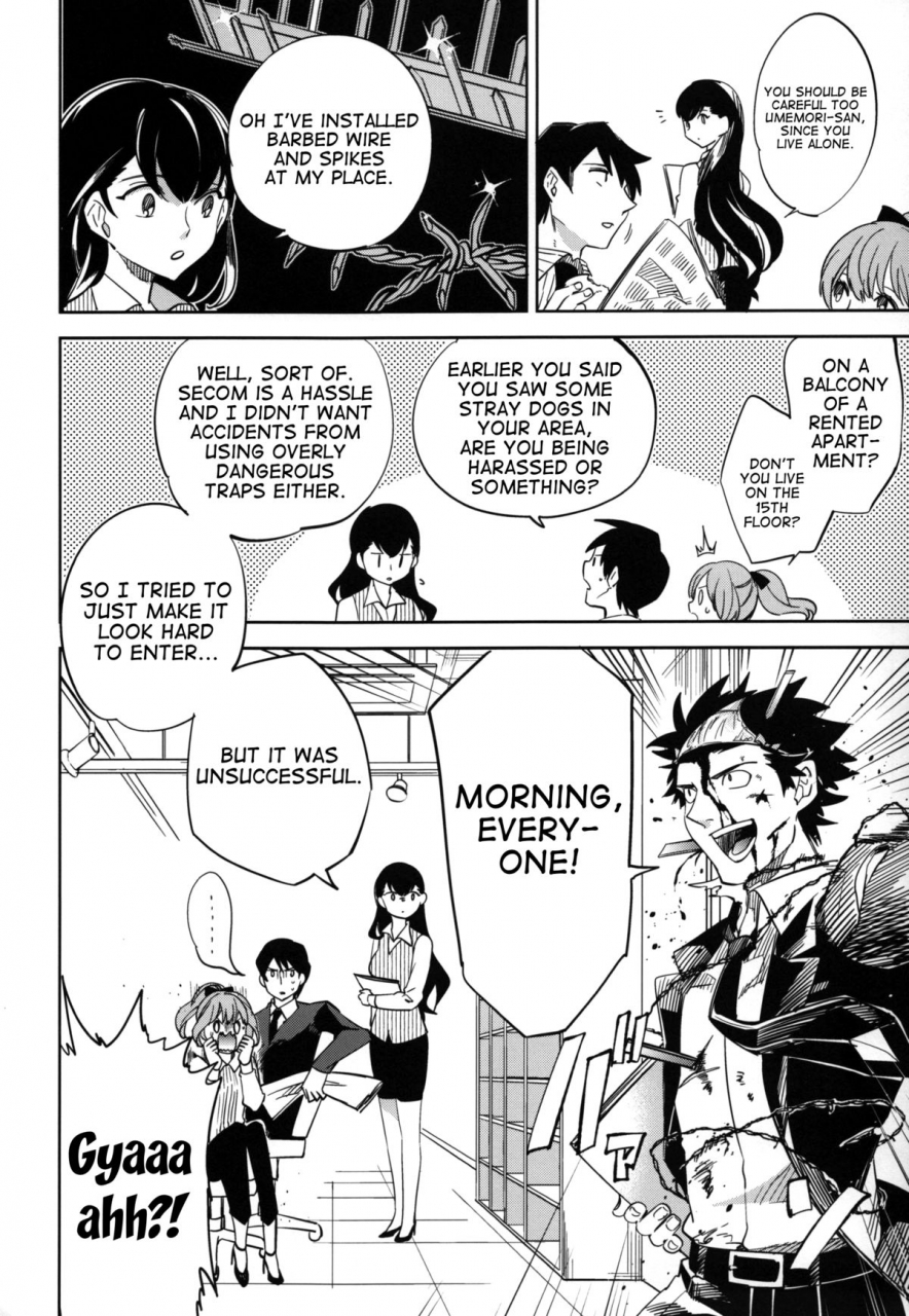 c87-goo-paaa-ocha-es-no-risei-english-red-ttt