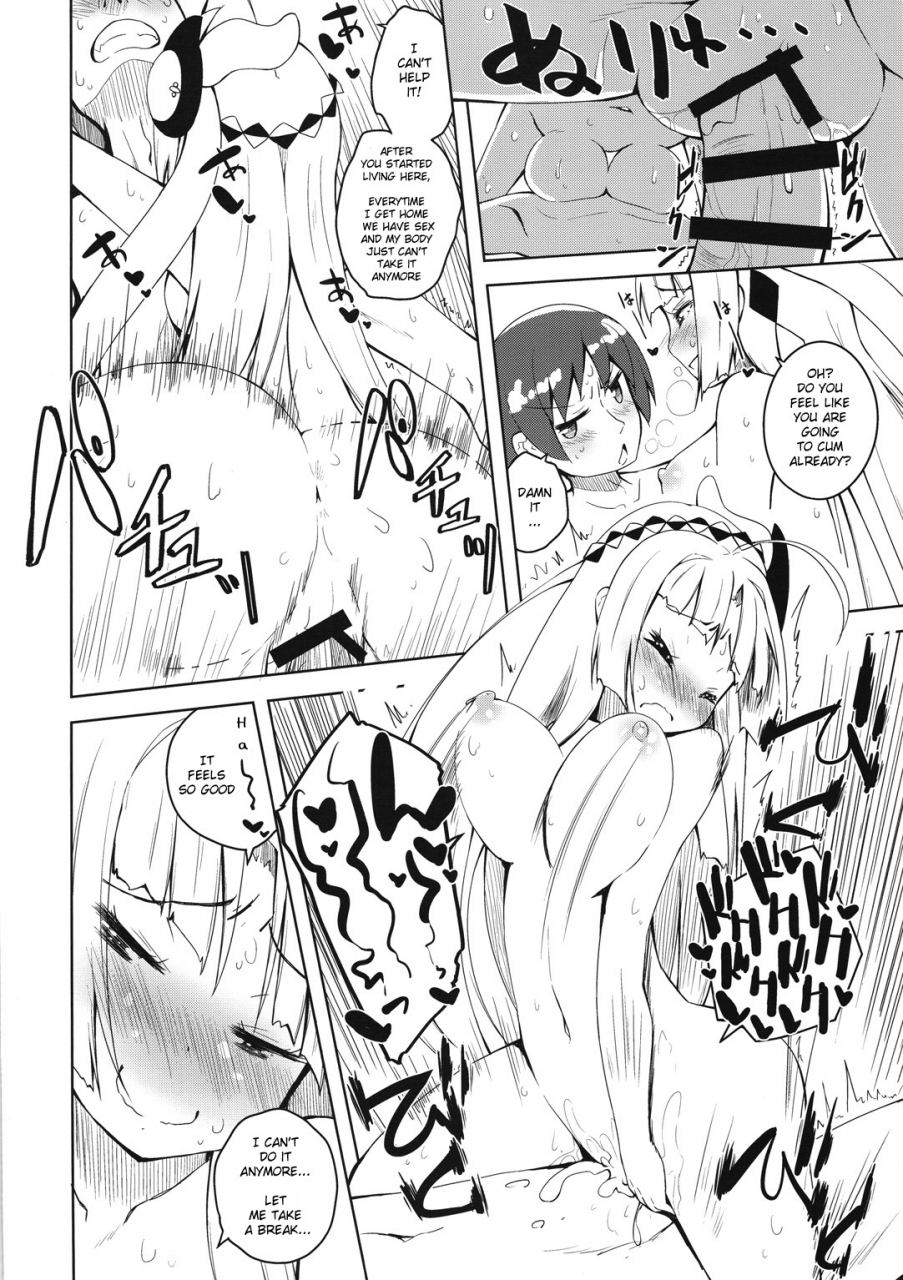 c87-grand-nauts-hirose-madoka-candy-beatmania-iidx-english-otl