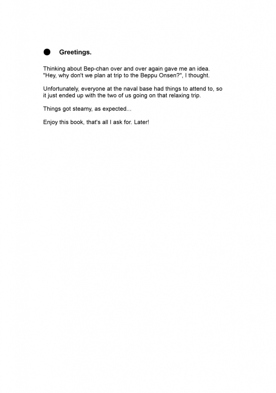 c87-infinity-line-misato-nana-bep-onsen-futaritabi-kantai-collection-kancolle-english-wehasband