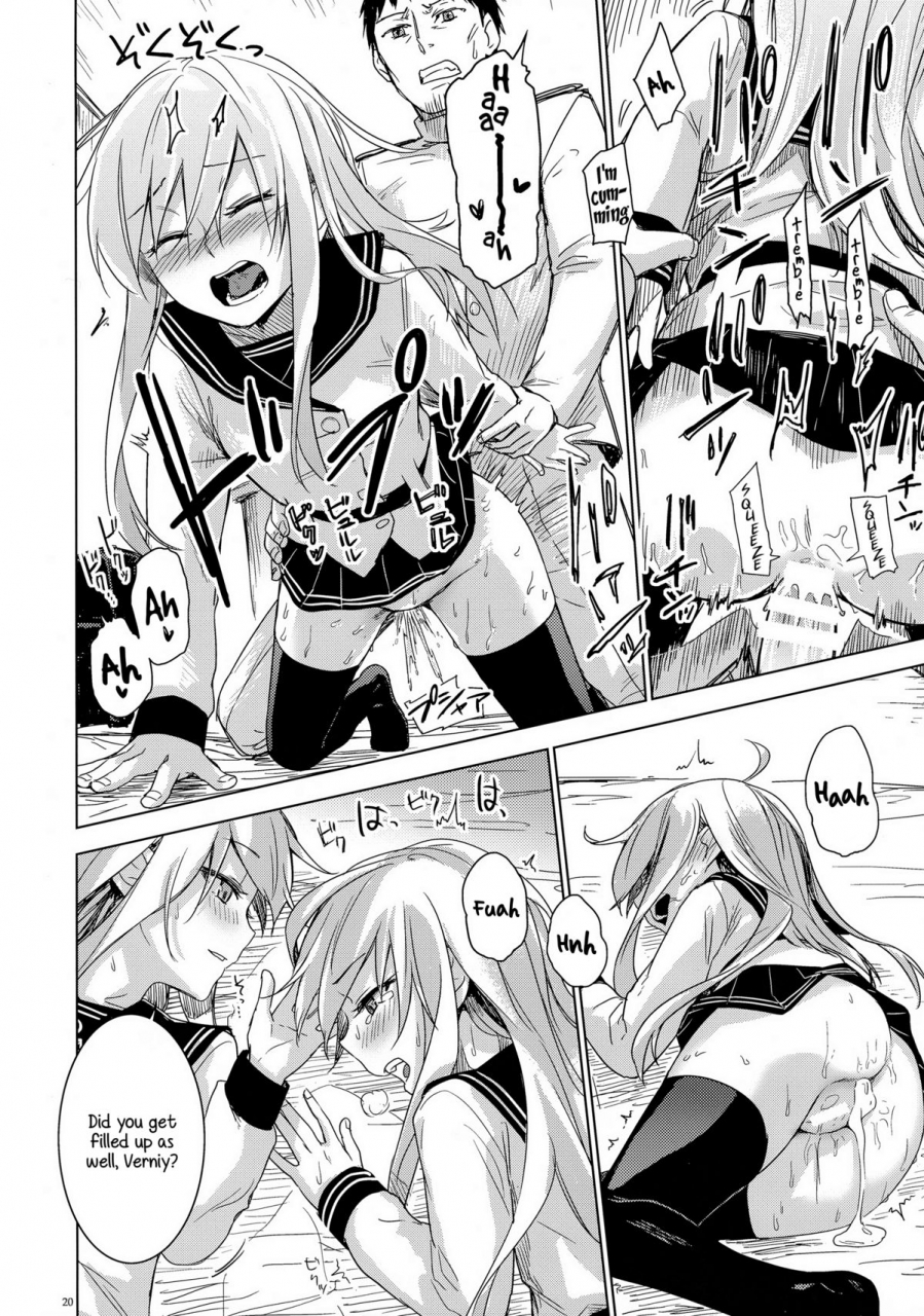 c87-infinity-line-misato-nana-bep-onsen-futaritabi-kantai-collection-kancolle-english-wehasband