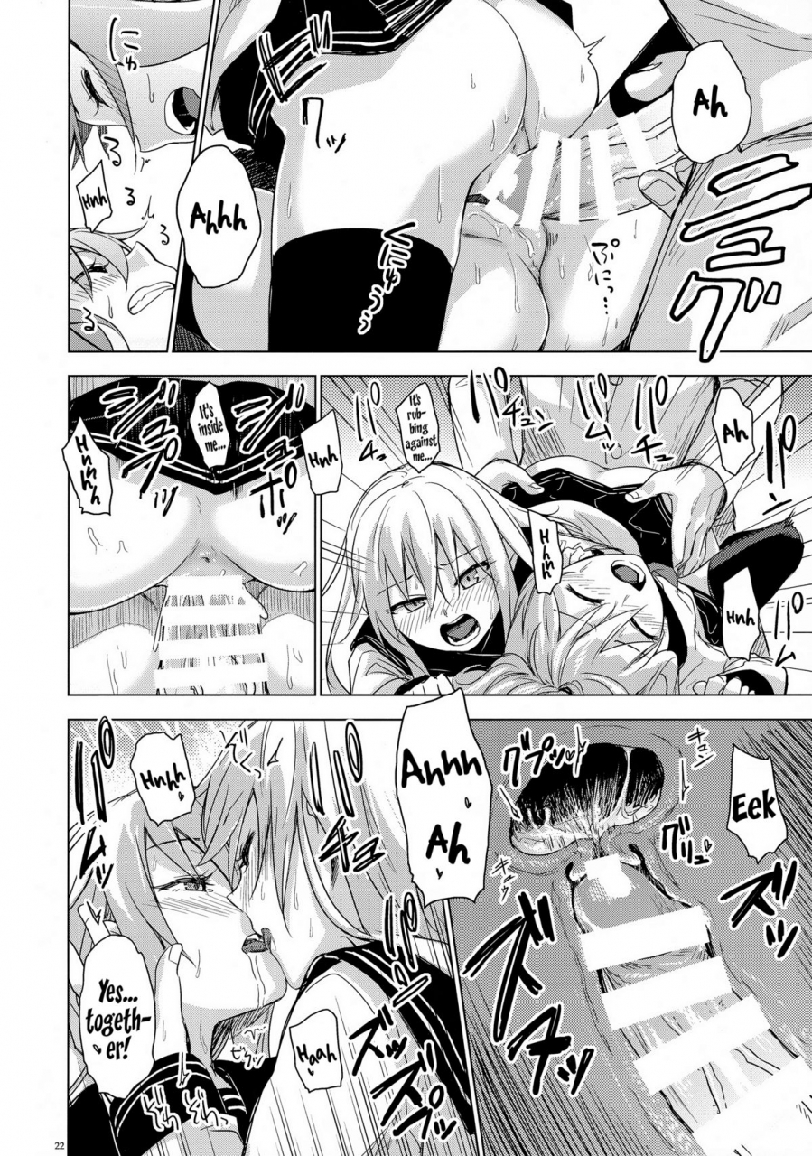 c87-infinity-line-misato-nana-bep-onsen-futaritabi-kantai-collection-kancolle-english-wehasband