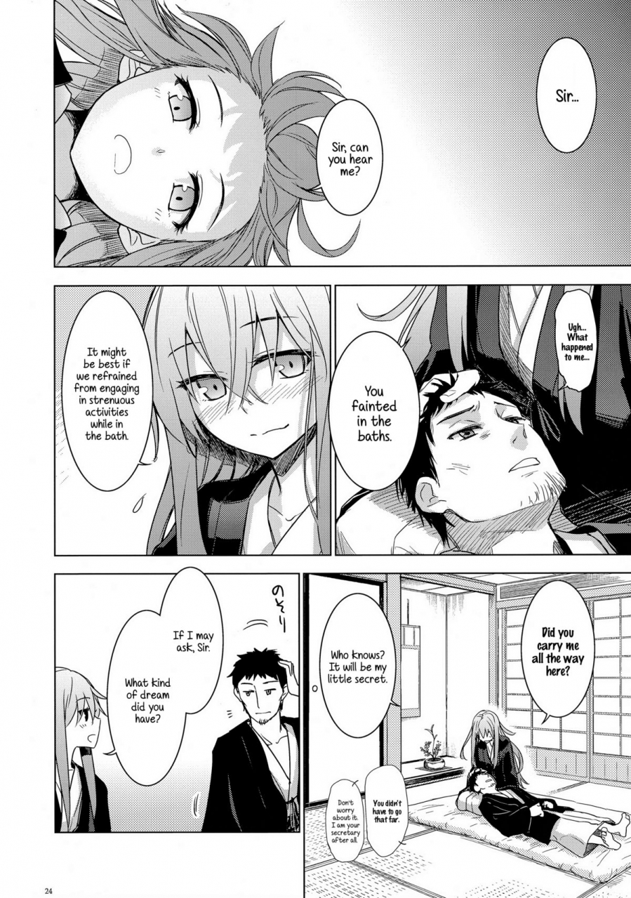 c87-infinity-line-misato-nana-bep-onsen-futaritabi-kantai-collection-kancolle-english-wehasband