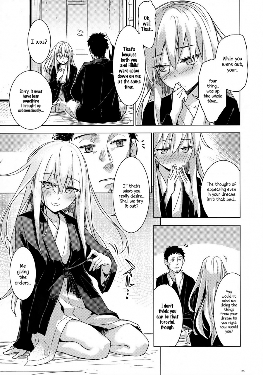 c87-infinity-line-misato-nana-bep-onsen-futaritabi-kantai-collection-kancolle-english-wehasband