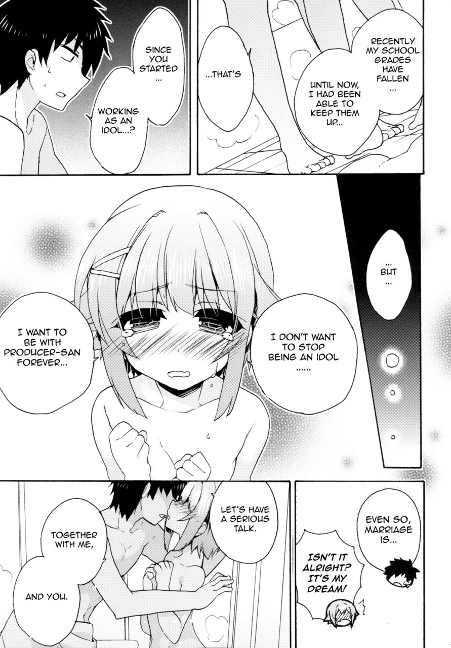 c87-keepon-hano-haruka-gohan-desu-ka-ofuro-desu-ka-soretomo-boku-desu-ka-the-idolm-at-ster-cinderella-girls-english-haruka-san