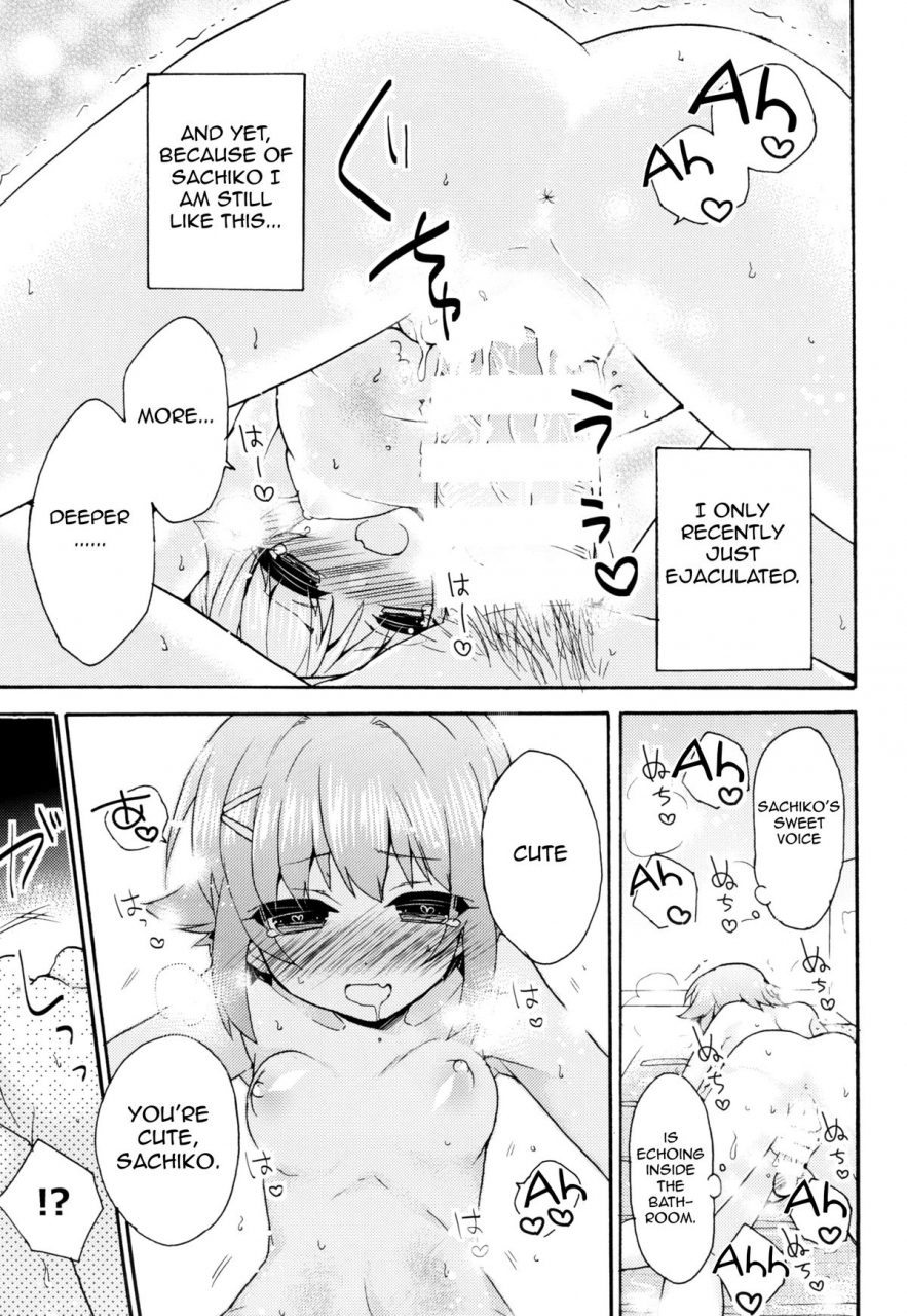 c87-keepon-hano-haruka-gohan-desu-ka-ofuro-desu-ka-soretomo-boku-desu-ka-the-idolm-at-ster-cinderella-girls-english-haruka-san