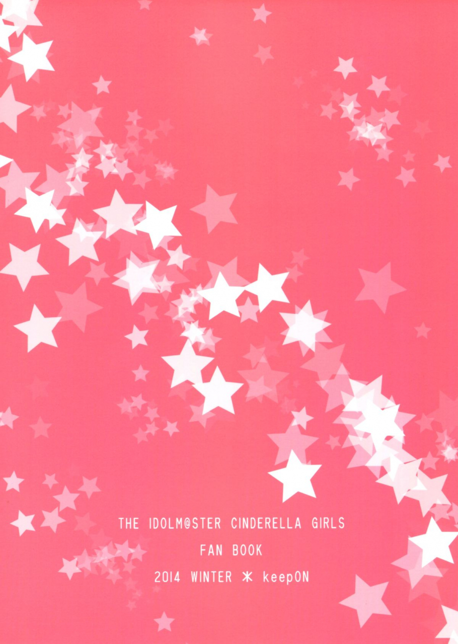 c87-keepon-hano-haruka-gohan-desu-ka-ofuro-desu-ka-soretomo-boku-desu-ka-the-idolm-at-ster-cinderella-girls-english-haruka-san