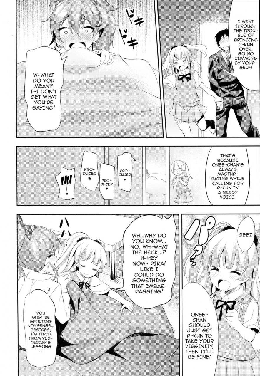c87-make-pig-press-takasaka-donten-onee-chan-no-kanjichau-toko-oshiete-ageru-hey-pkun-im-guide-my-systers-erogenous-zone-the-idolm-at-ster-cinderella-girls-english-doujin-moeus