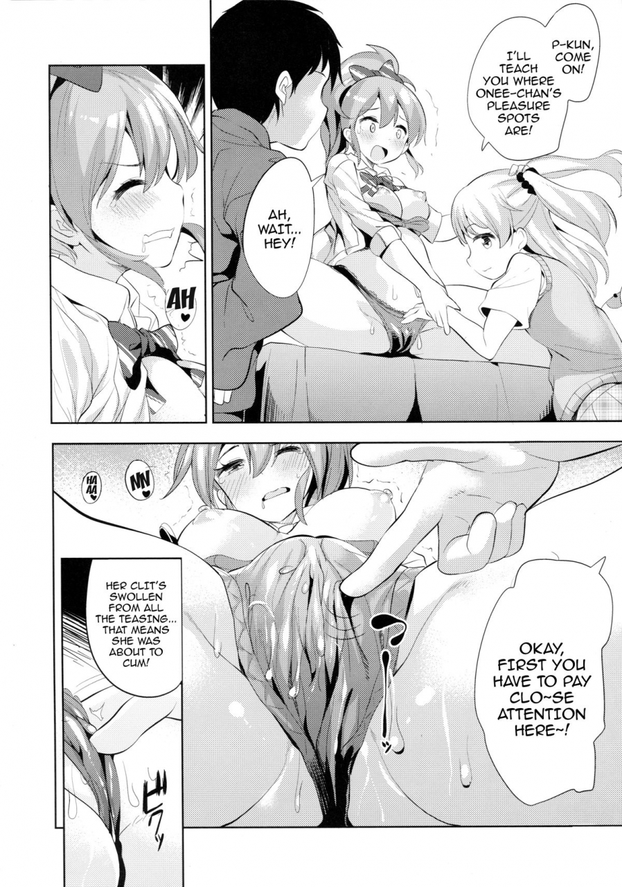 c87-make-pig-press-takasaka-donten-onee-chan-no-kanjichau-toko-oshiete-ageru-hey-pkun-im-guide-my-systers-erogenous-zone-the-idolm-at-ster-cinderella-girls-english-doujin-moeus