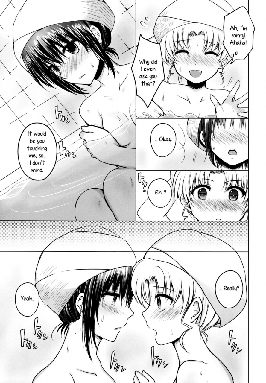 c87-momoirohoppe-rei-yume-kara-samete-mo-soba-ni-ite-stay-by-me-when-i-wake-from-this-dream-bishoujo-senshi-sailor-moon-english-yuri-ism