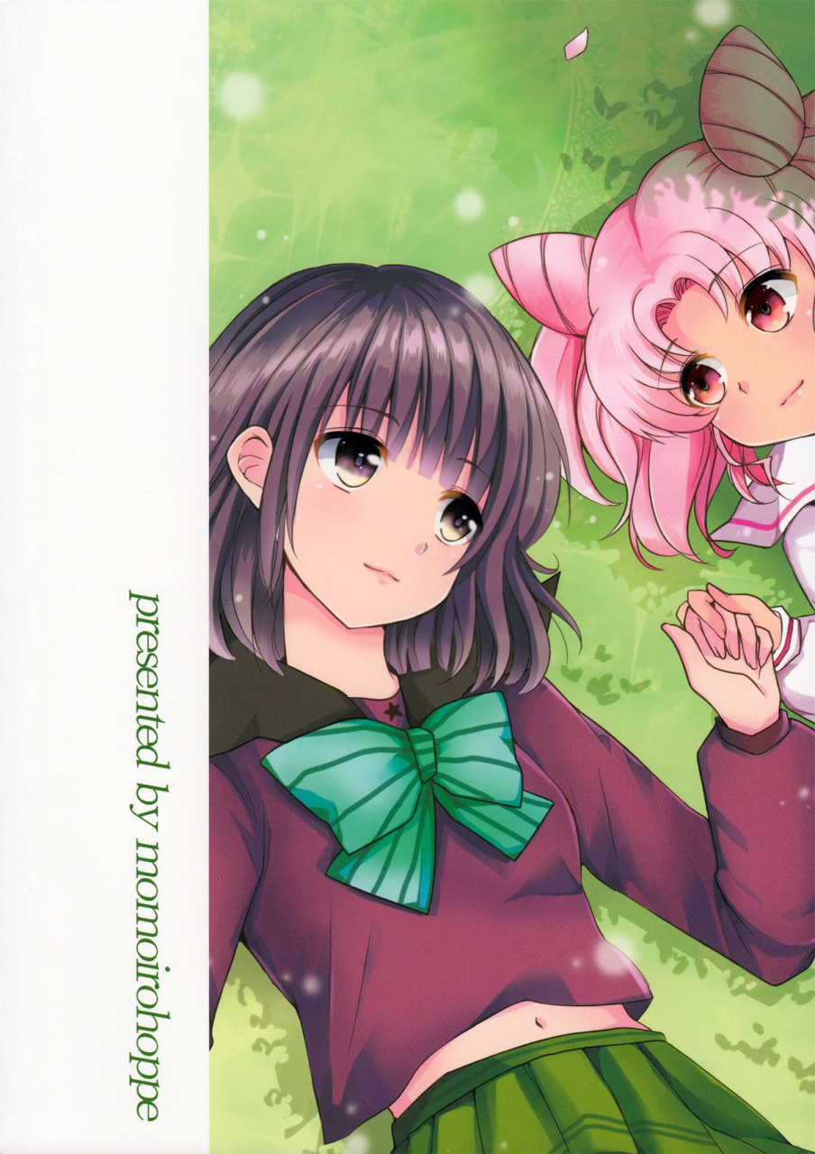 c87-momoirohoppe-rei-yume-kara-samete-mo-soba-ni-ite-stay-by-me-when-i-wake-from-this-dream-bishoujo-senshi-sailor-moon-english-yuri-ism