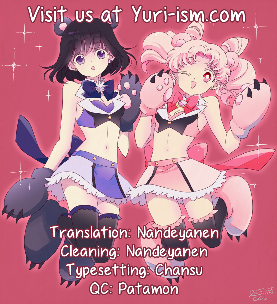 c87-momoirohoppe-rei-yume-kara-samete-mo-soba-ni-ite-stay-by-me-when-i-wake-from-this-dream-bishoujo-senshi-sailor-moon-english-yuri-ism