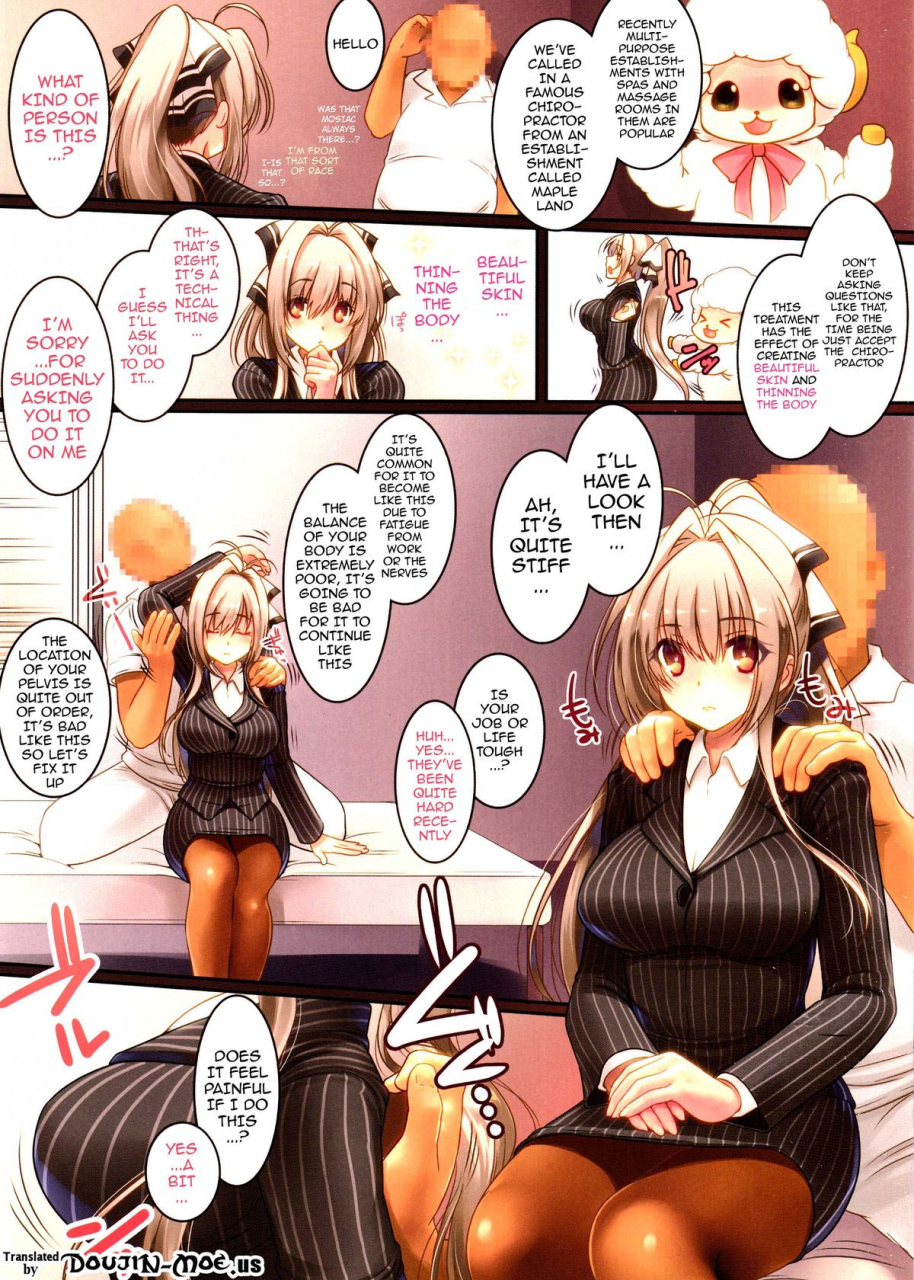 c87-slice-slime-108-gou-yume-no-kuni-de-okonawareta-in-innyuu-massage-mensetsu-conducting-lewd-massage-interviews-at-brilliant-park-amagi-brilliant-park-english-doujin-moeus