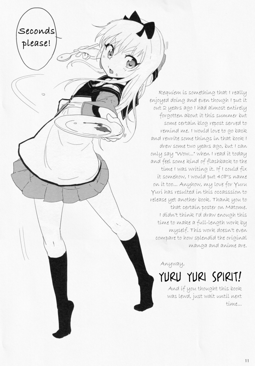 c87-wildstyle-9so-requiem-for-daydream-saga2-yuruyuri-english-prettyboy