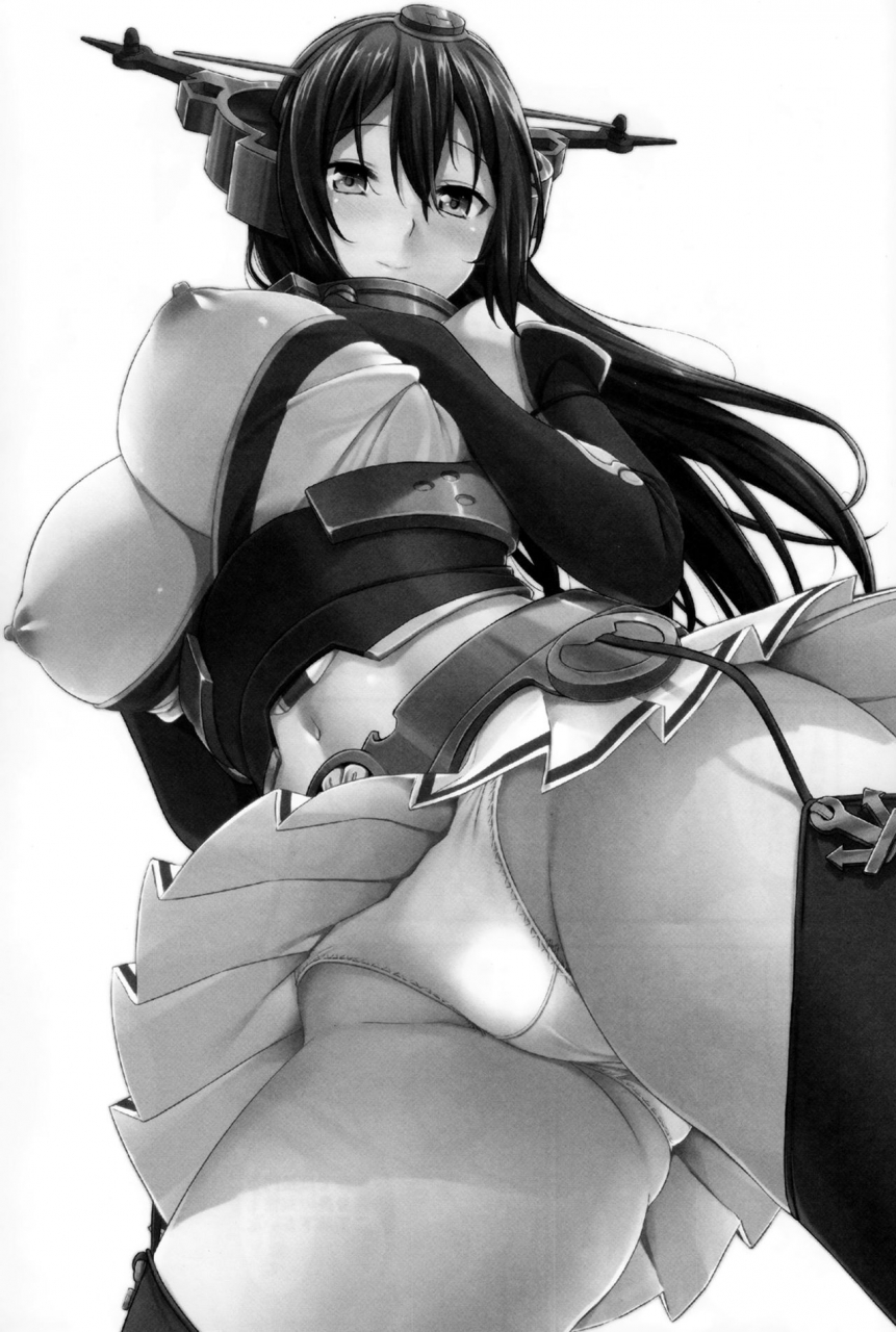 c87-s-arts-mikemono-yuu-senkan-tall-girl-kantai-collection-kancolle-english-brolen