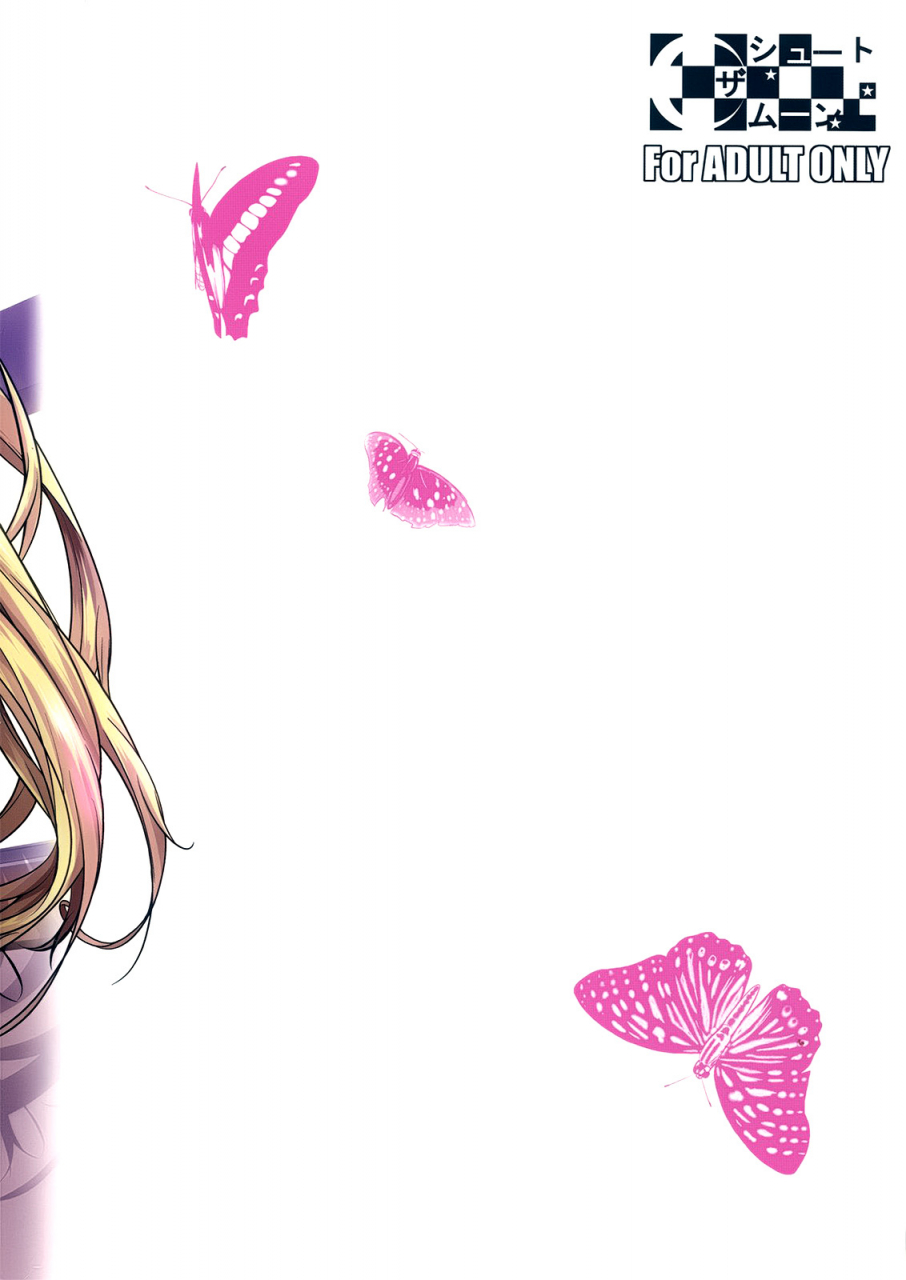 c87shoot-the-moon-fuetakishi-high-elf-x-high-school-lazarus-h