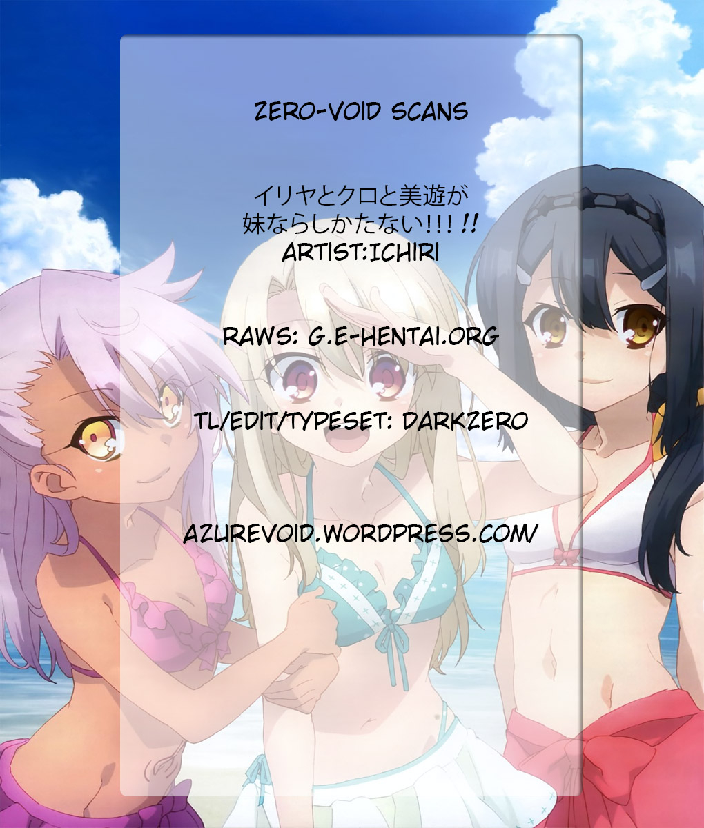 c88-234do-ichiri-illya-to-kuro-to-miyu-ga-imouto-nara-shikatanai-fatekaleid-liner-prisma-illya-english-zero-void