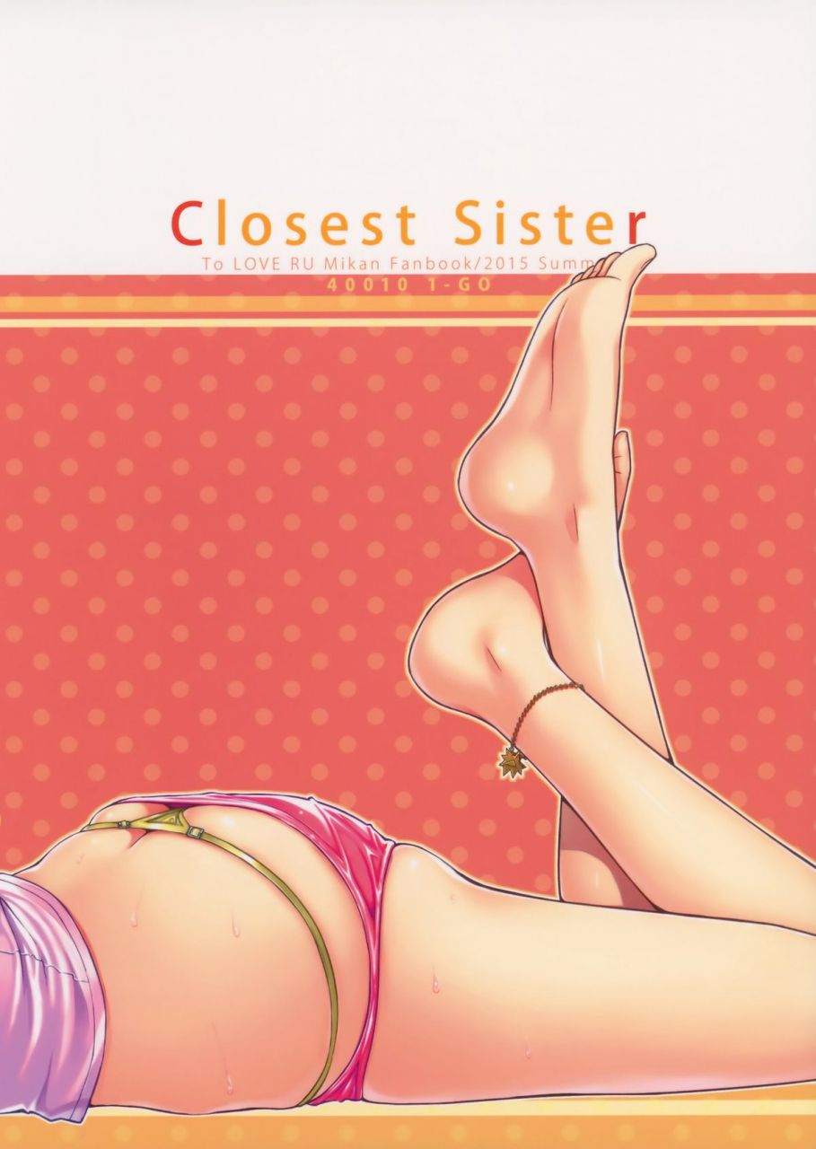 c88-40010-1-go-40010prototype-closest-sister-to-love-ru-english-psyn