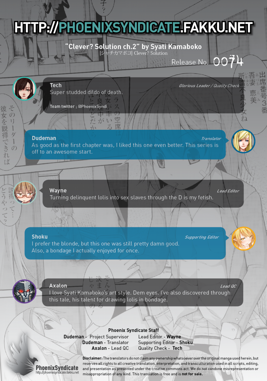 c88-40010-1-go-40010prototype-closest-sister-to-love-ru-english-psyn