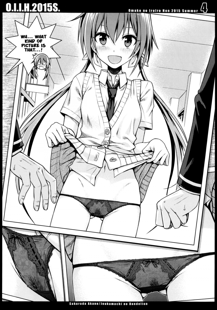 c88-40010-1-go-40010prototype-oiih2015s-various-english