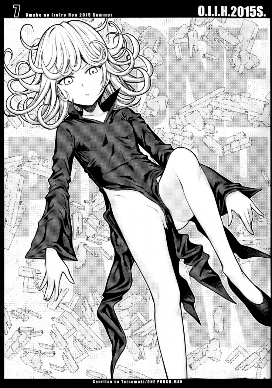 c88-40010-1-go-40010prototype-oiih2015s-various-english