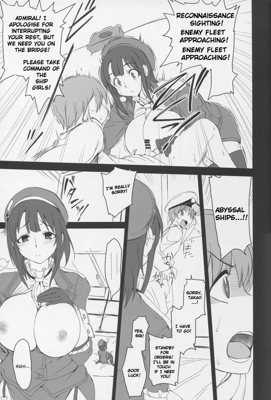 c88-50on-aiue-oka-boku-no-aishita-kanmusu-my-beloved-ship-girl-kantai-collection-kancolle-english-snp