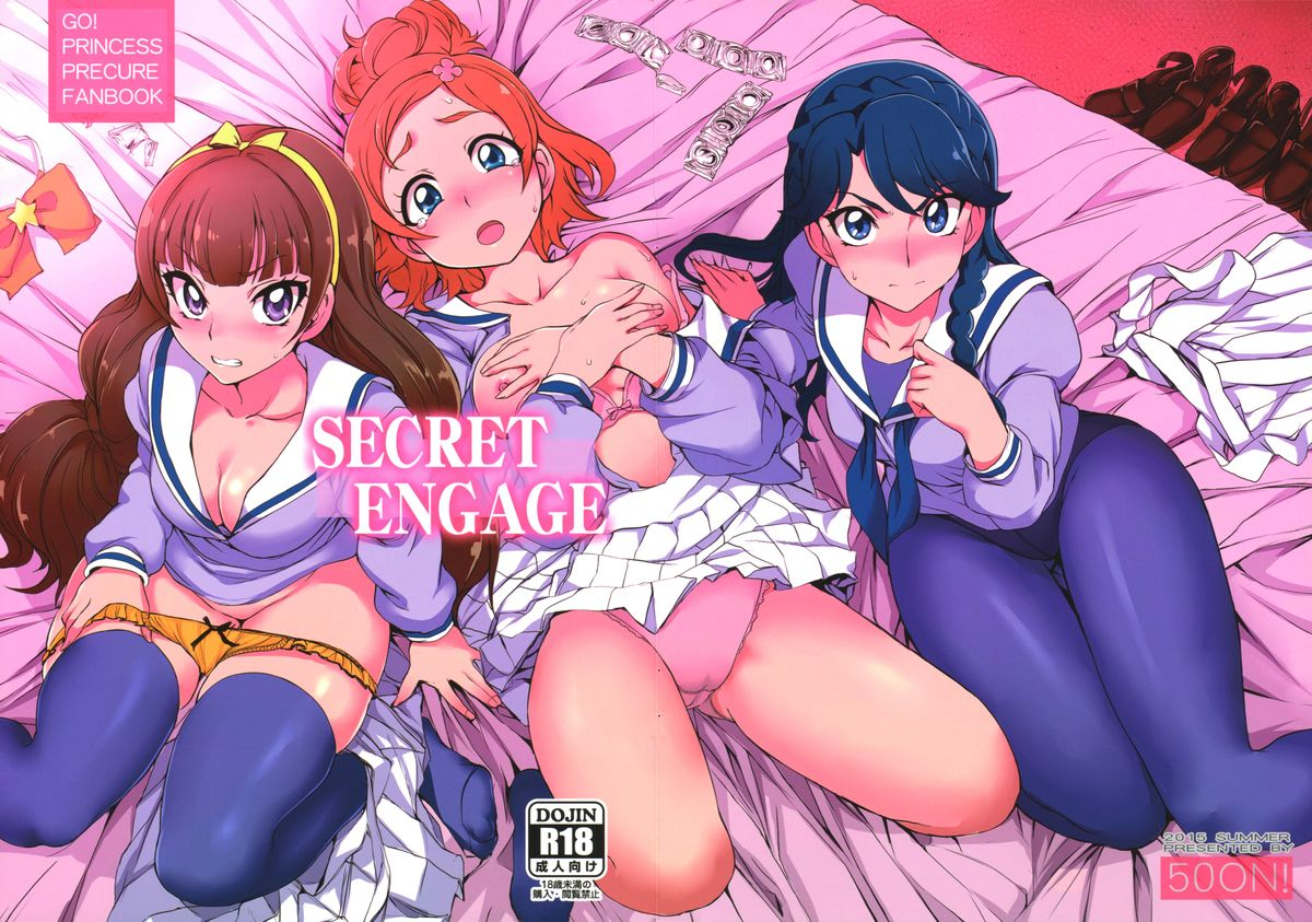 c88-50on-aiue-oka-secret-engage-go-princess-precure-english-tremalkinger