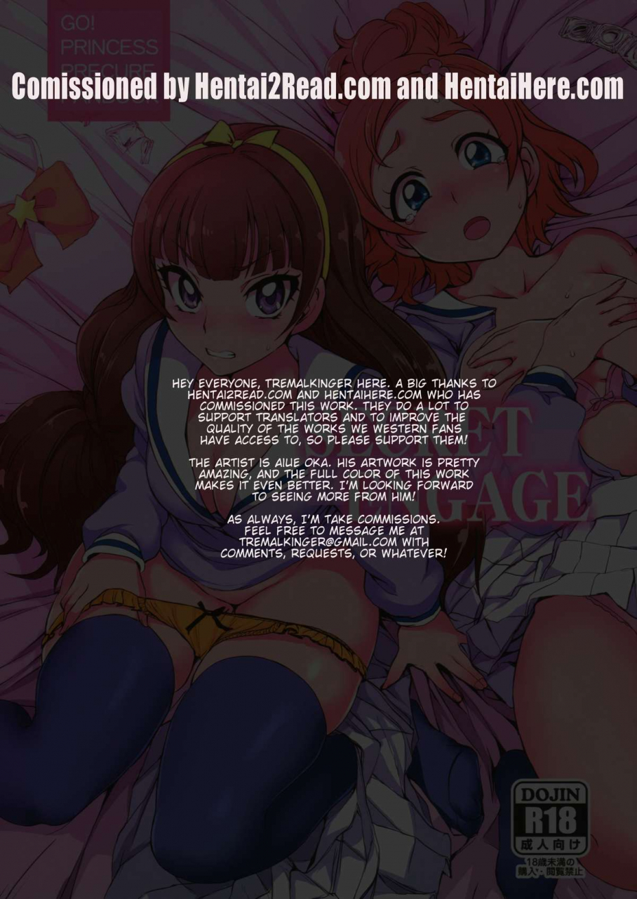 c88-50on-aiue-oka-secret-engage-go-princess-precure-english-tremalkinger