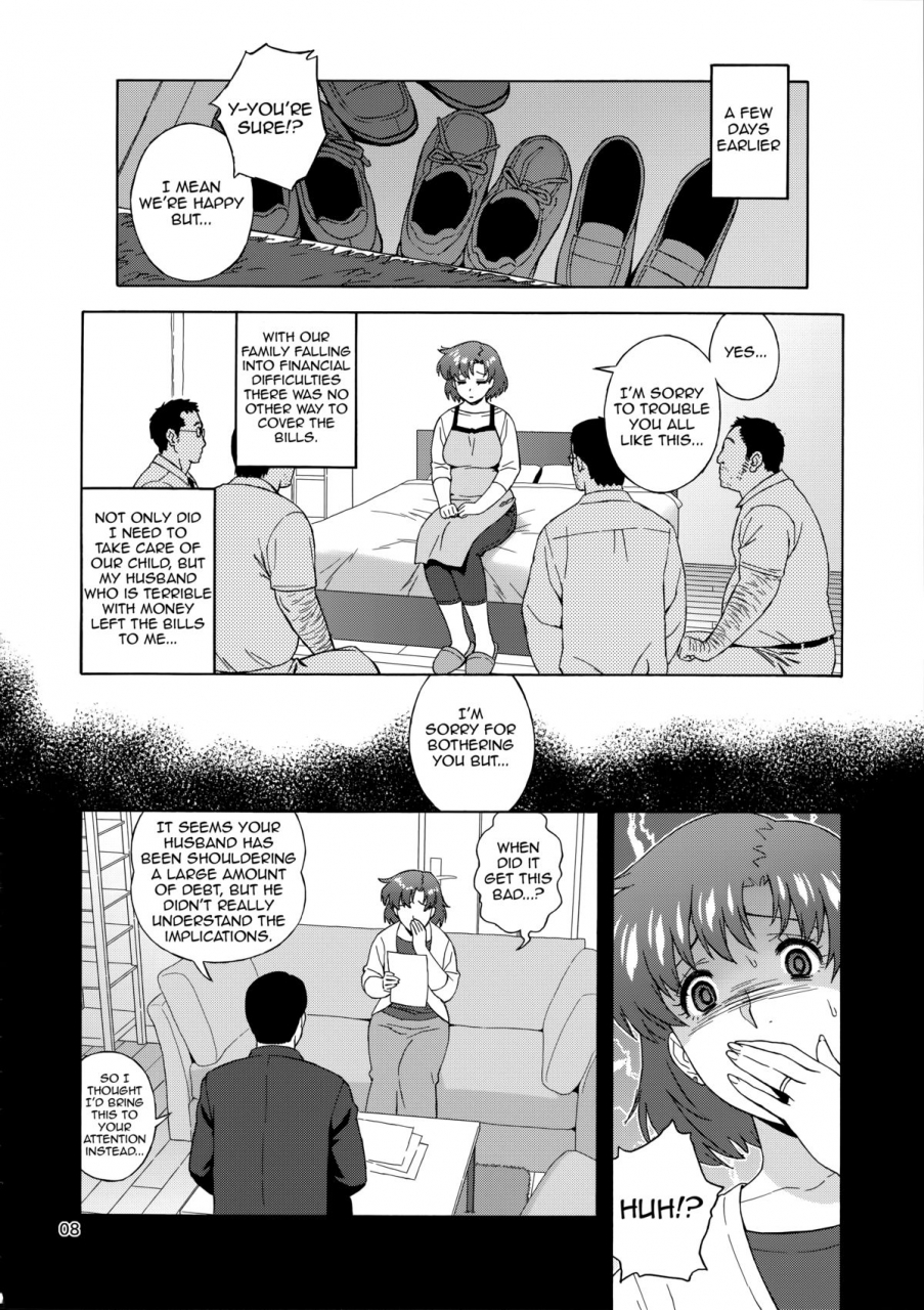 c88-666protect-jingrock-anata-no-shiranai-watashi-no-koto-hitozuma-ami-chan-no-himitsu-bishoujo-senshi-sailor-moon-english-forbidden-translations