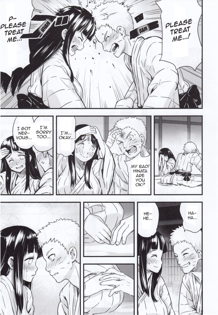 c88-774-house-774-attaka-uzumaki-naruto-english