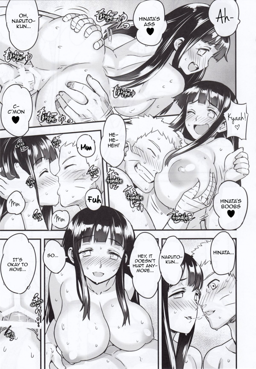 c88-774-house-774-attaka-uzumaki-naruto-english