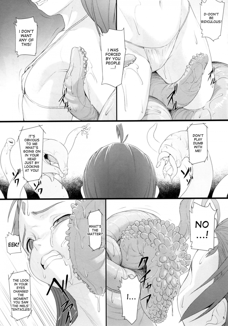 c88-aerial-rave-jacky-shokuzai-no-ma-4-xenogears-english-desudesu